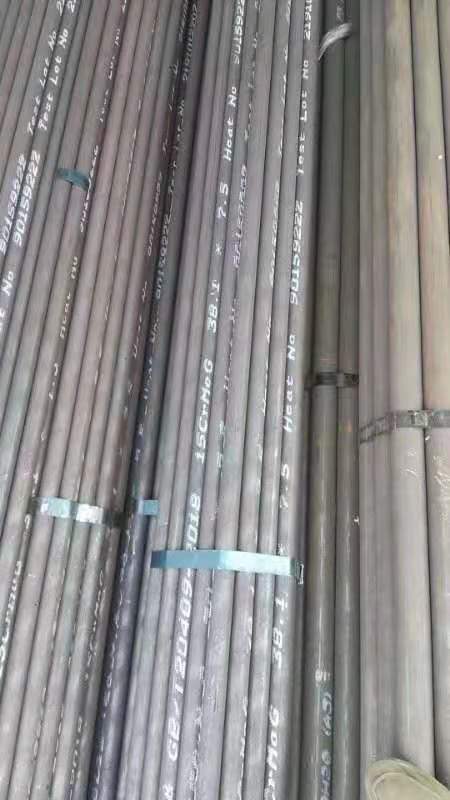 安化无缝钢管